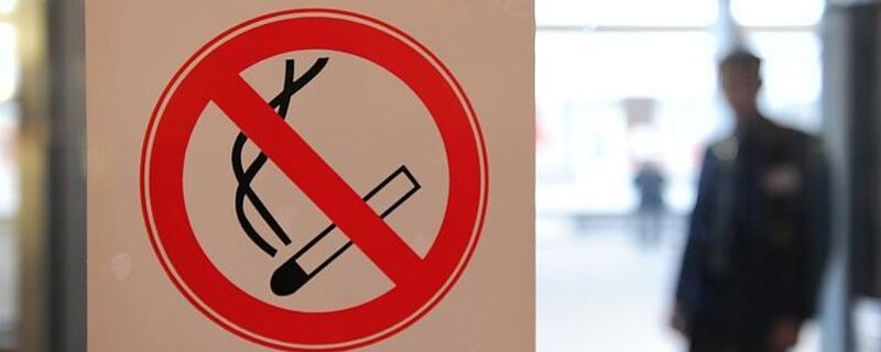 штраф за курение в подъезде
